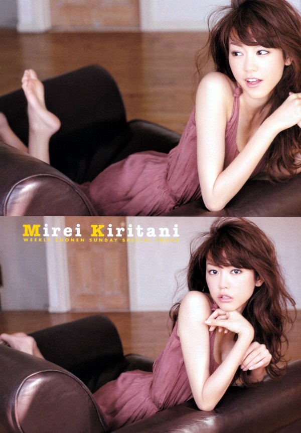 mirei-kiritani-04