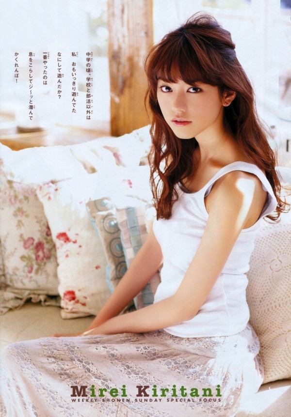 mirei-kiritani-05