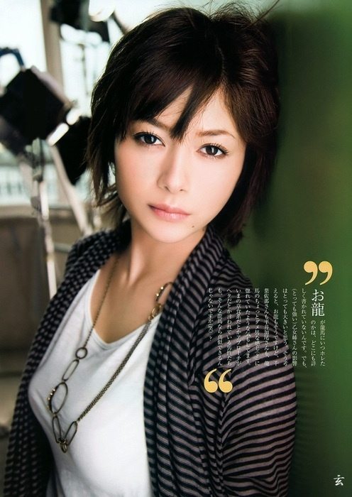 yoko-maki-09
