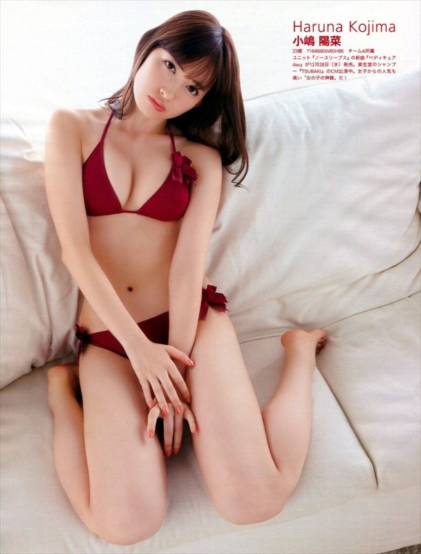 Haruna_Kojima_051012_30