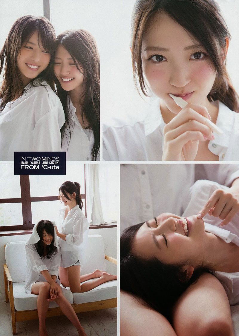 cute-airi-maimi-gangan-9