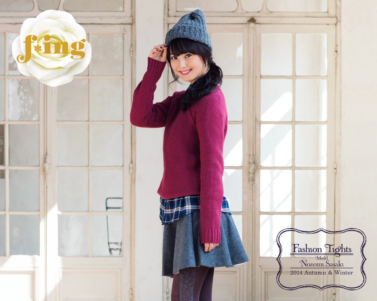 nozomi-sasaki-fing-wallpaper-4a