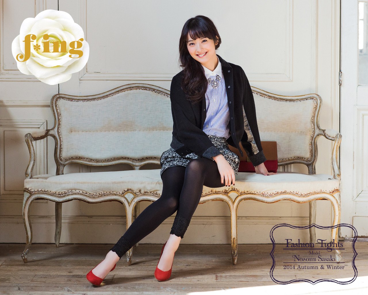 nozomi-sasaki-fing-wallpaper-6a