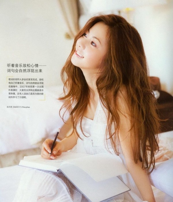 600full-mai-kuraki__1_