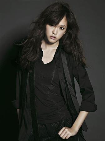 Kiritani Mirei