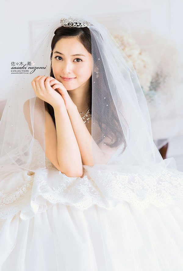 nozomi-sasaki-wedding-dress-3