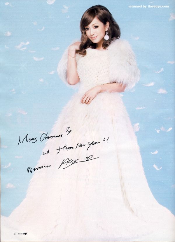 600full-ayumi-hamasaki (15)