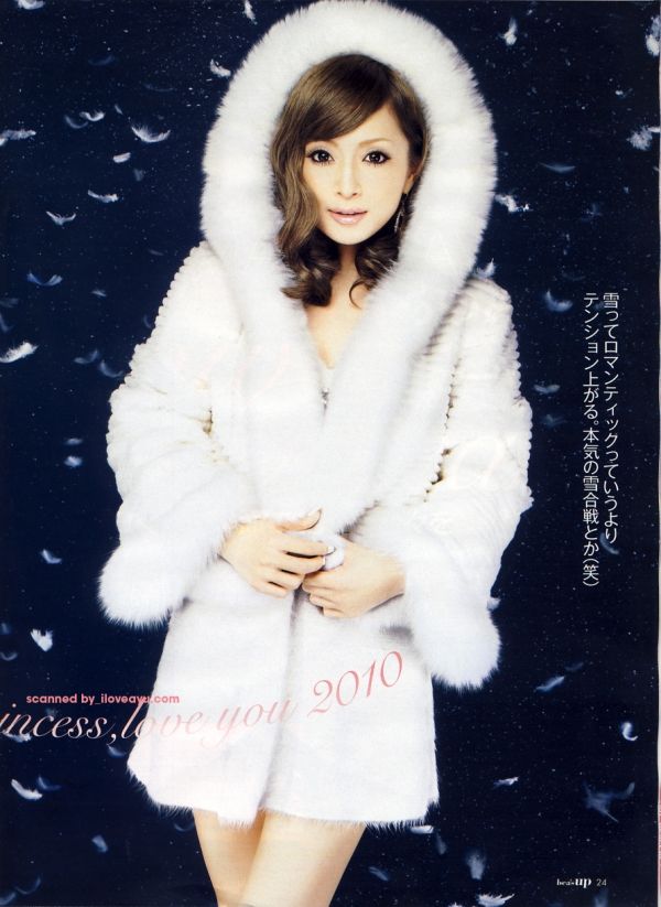 600full-ayumi-hamasaki (17)
