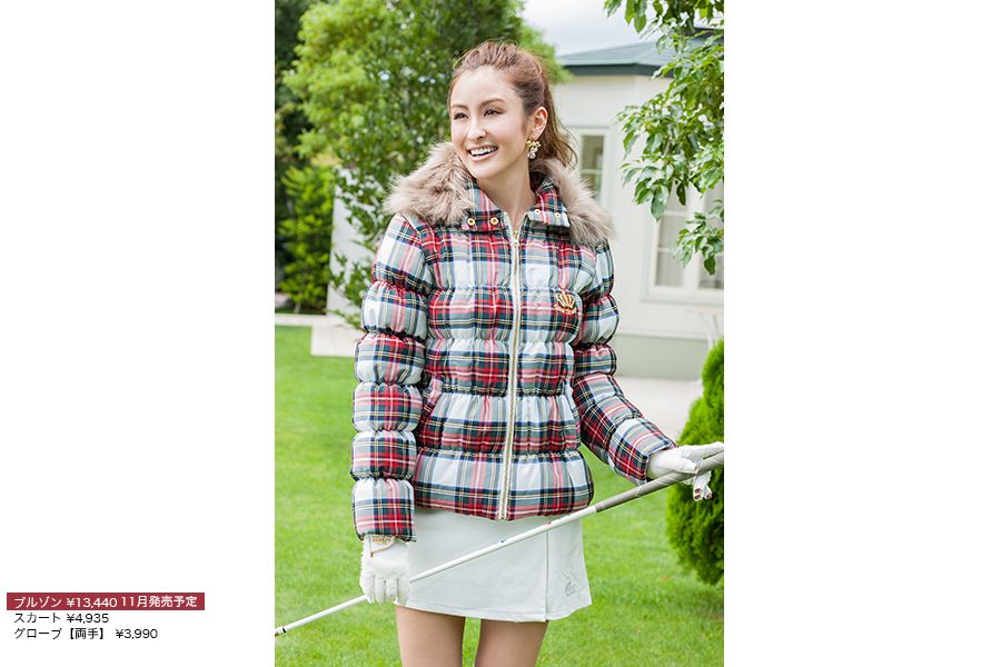 ayaka-audrey-18