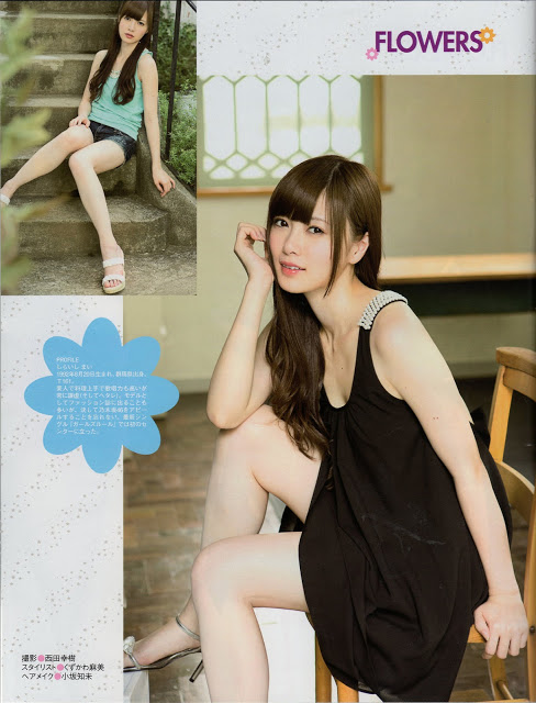 tumblr_mq91qgyXwG1stmp6fo1_1280