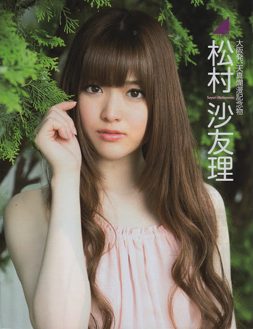 tumblr_mq91qgyXwG1stmp6fo3_1280