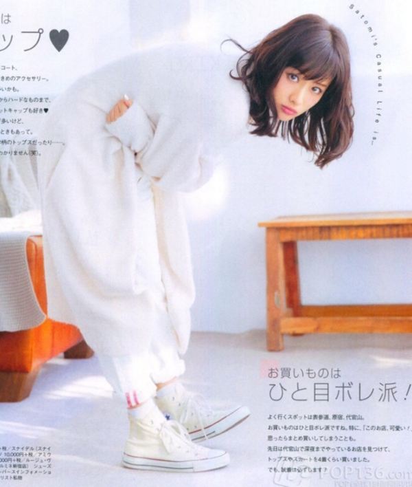 600full-satomi-ishihara