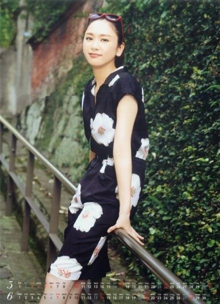 600full-yui-aragaki (9)