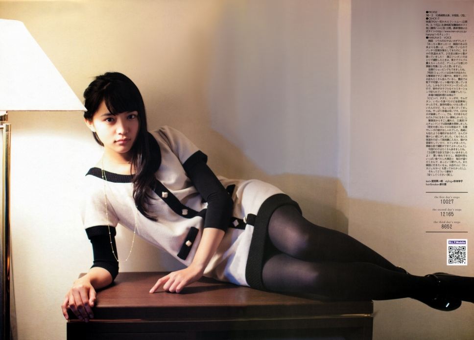 968full-haruna-kawaguchi