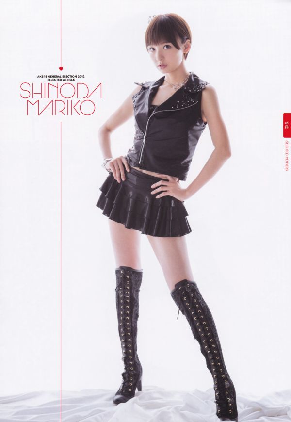 Mariko-AKB48-Sousenkyo-Mizugi-Surprise-Happyou-shinoda-mariko-37398231-1280-1857