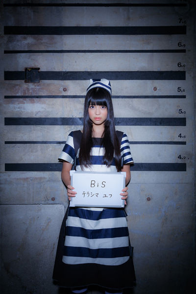 400px-Terashima_Yufu