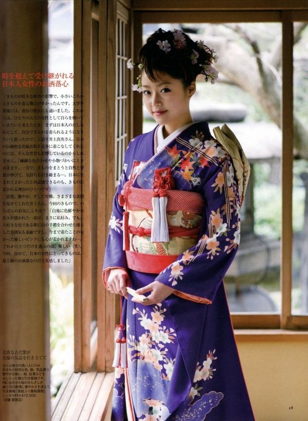 600full-mao-inoue (13)