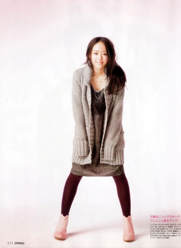 600full-mao-inoue (15)