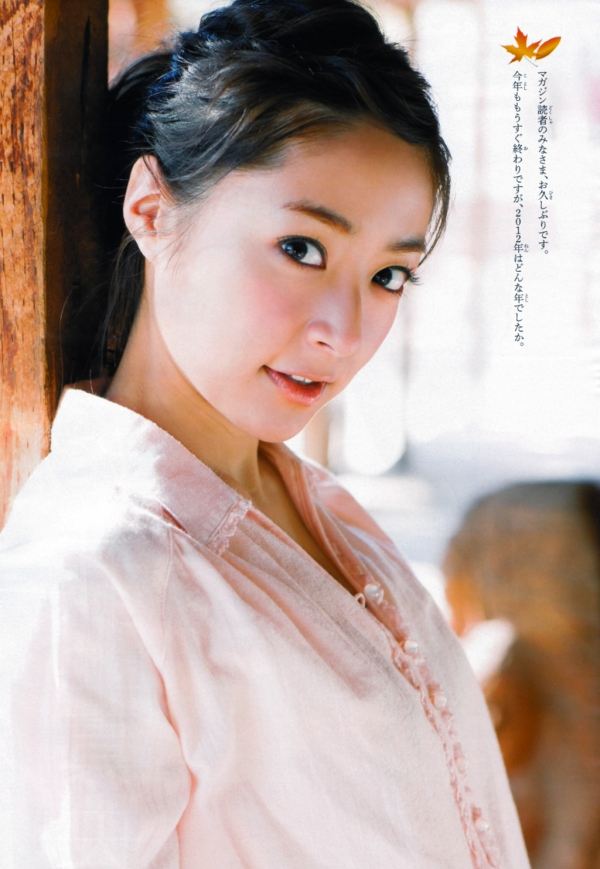 600full-mao-inoue (2)