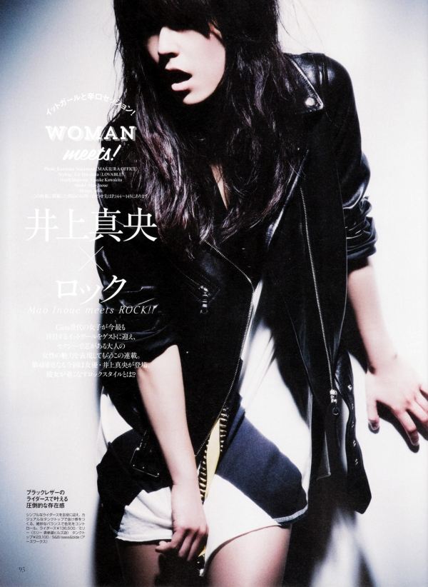 600full-mao-inoue (8)