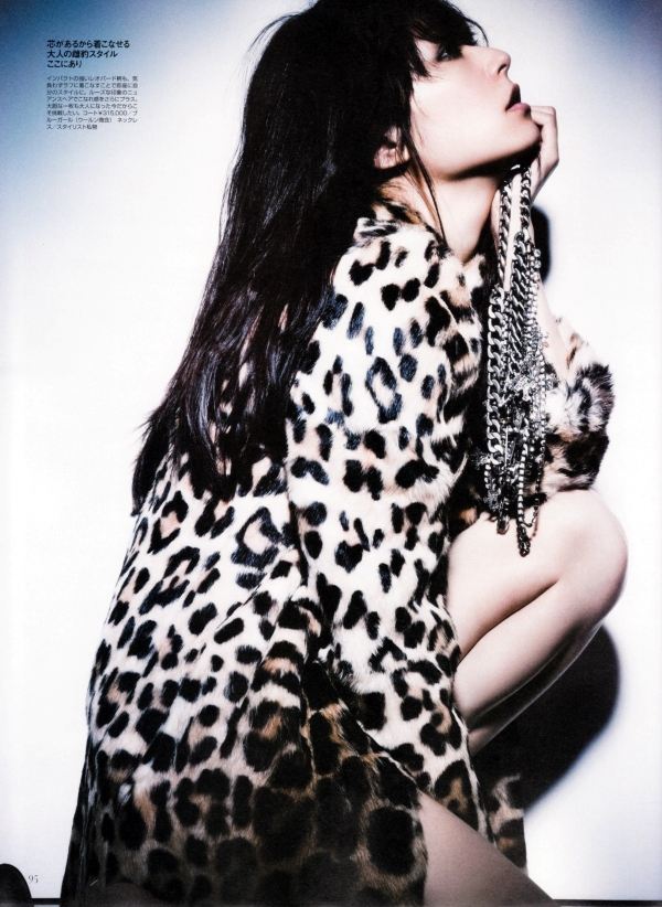 600full-mao-inoue (9)