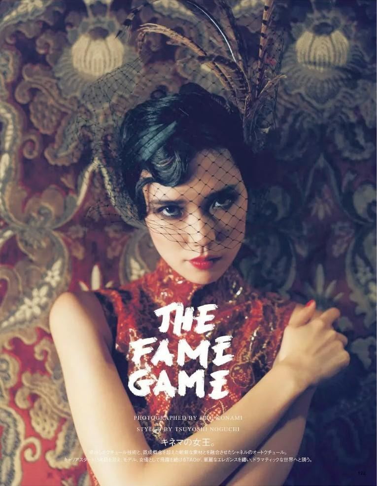 tao-okamoto-9