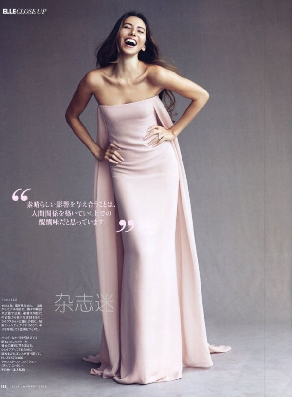 600full-jessica-michibata