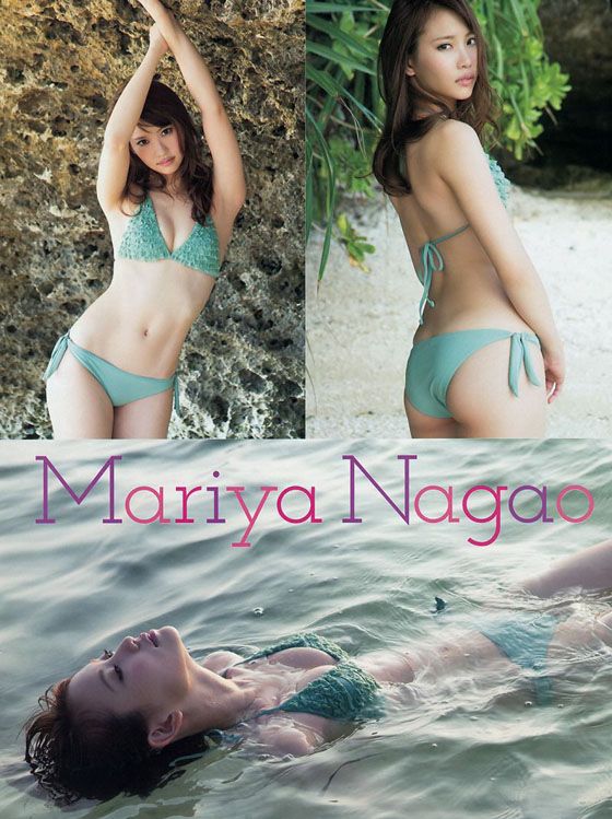Mariya_Nagao_140115_005