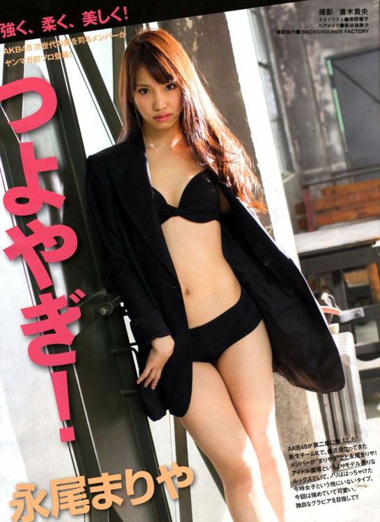 Mariya_Nagao_140115_026