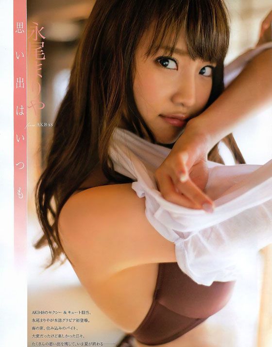 Mariya_Nagao_140115_031
