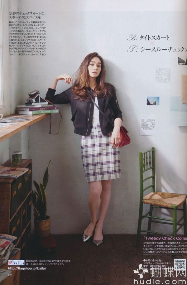 600full-rena-takeshita (5)