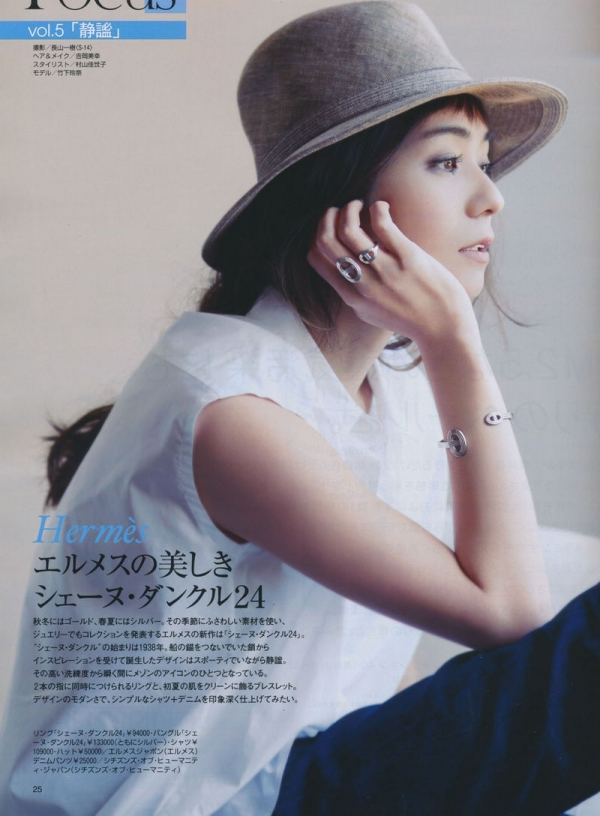 600full-rena-takeshita__1_