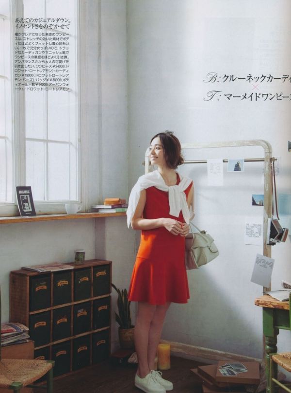 600full-rena-takeshita__3_