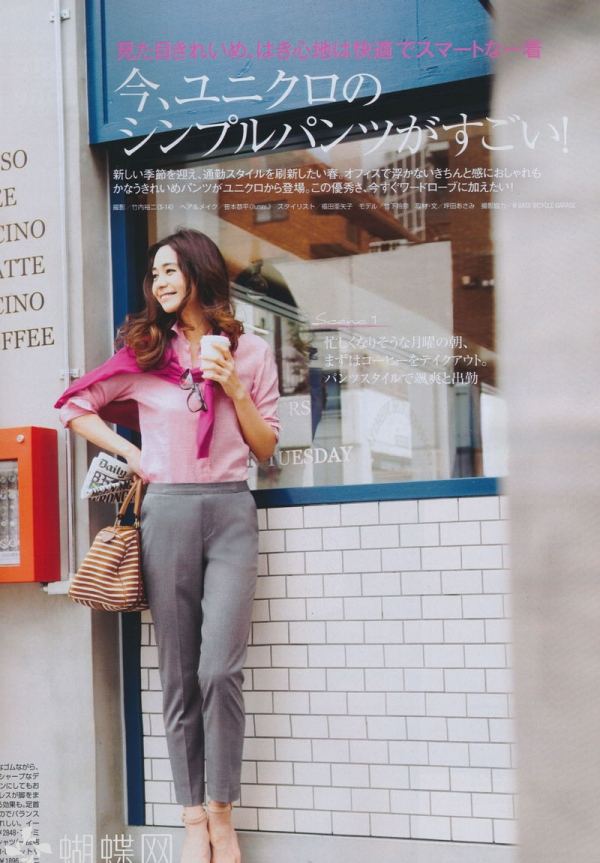 600full-rena-takeshita__4_