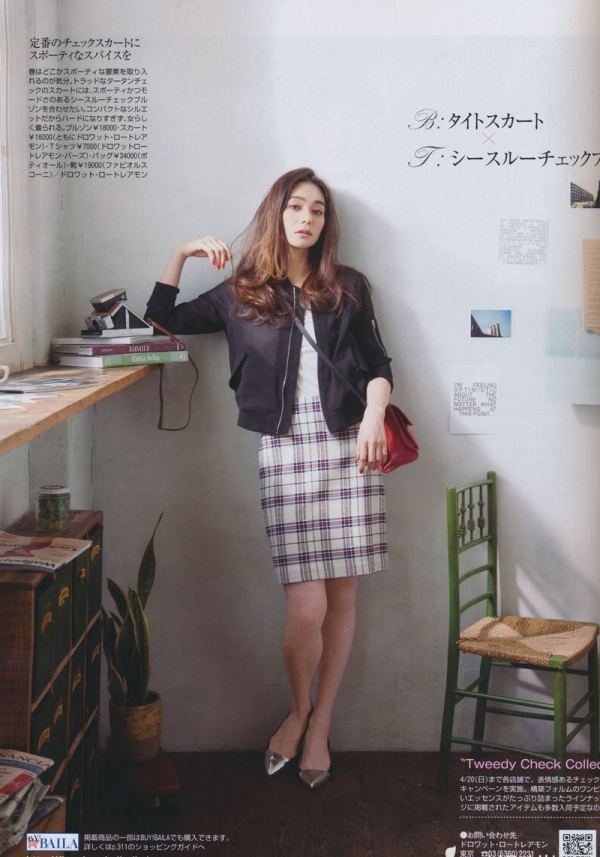 600full-rena-takeshita__5_