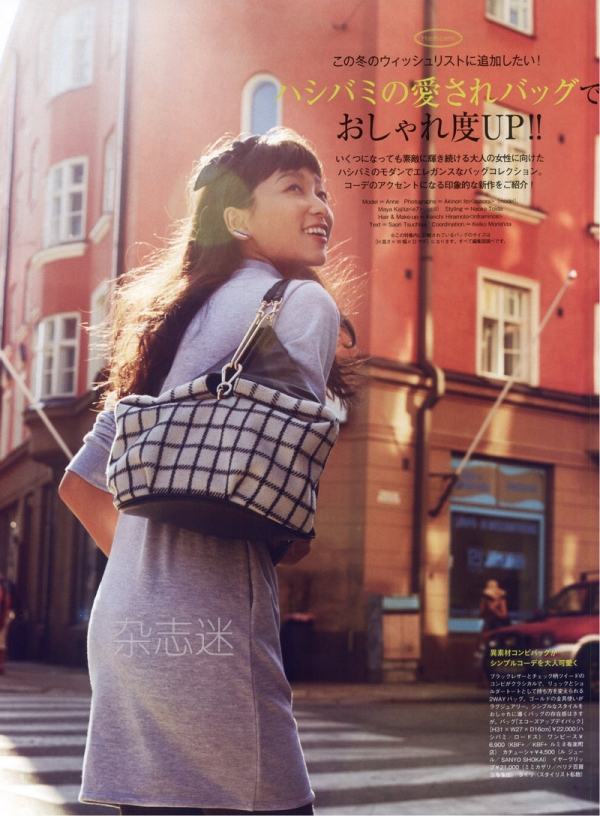 600full-anne-watanabe (14)
