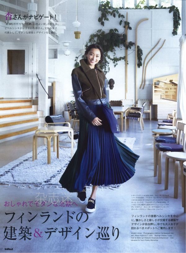 600full-anne-watanabe (15)