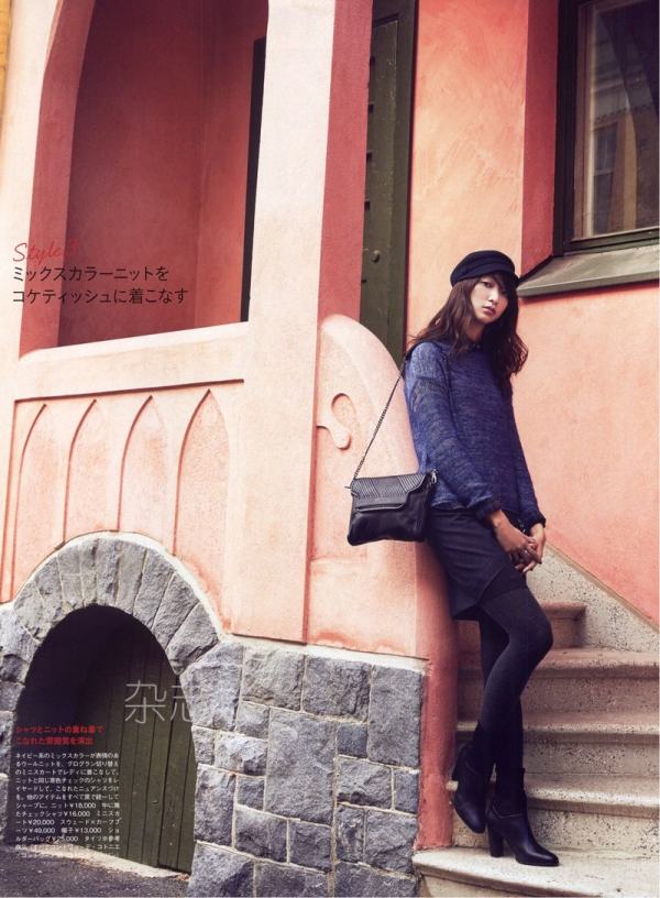 600full-anne-watanabe (18)