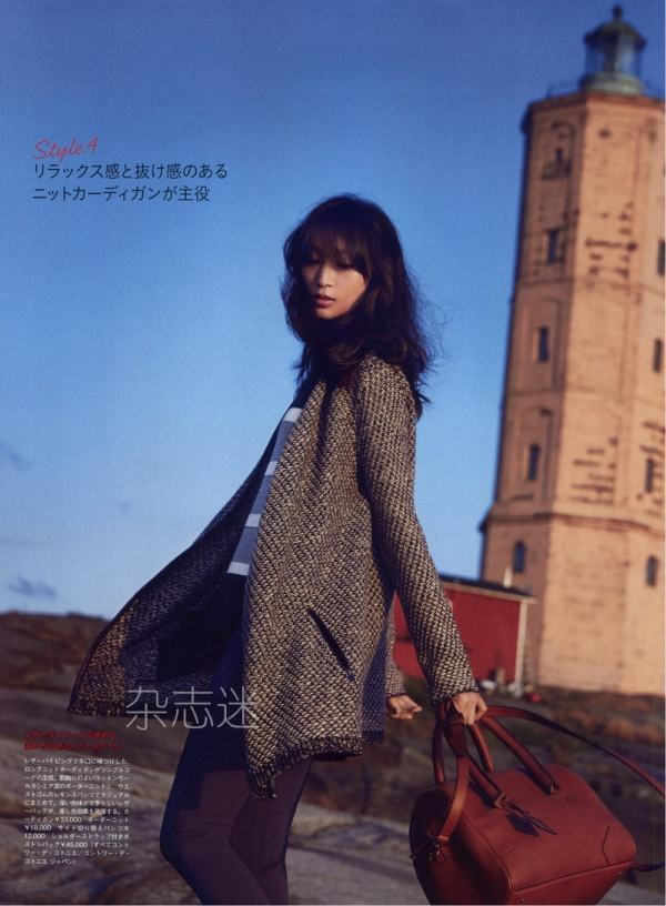 600full-anne-watanabe (19)