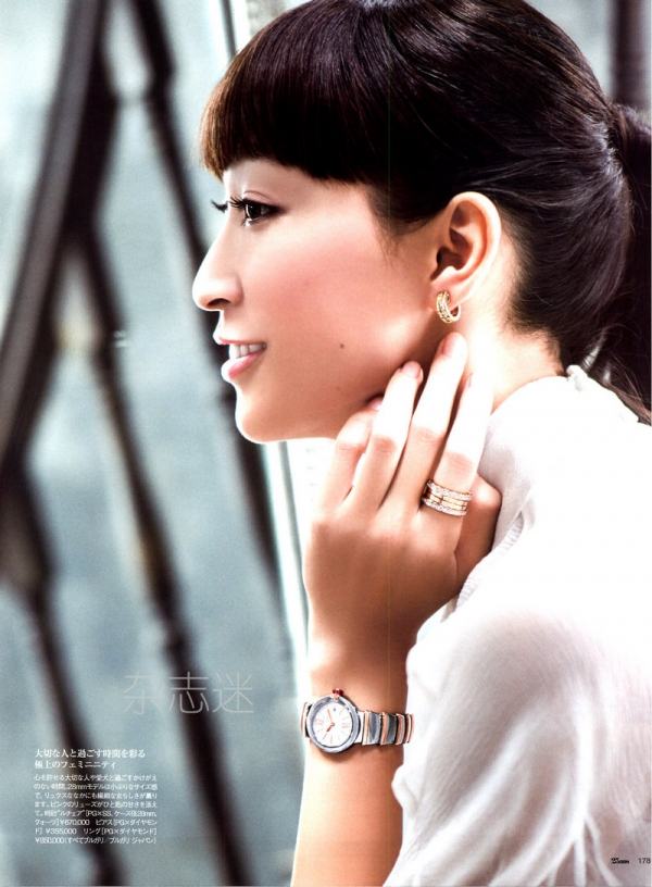 600full-anne-watanabe (2)