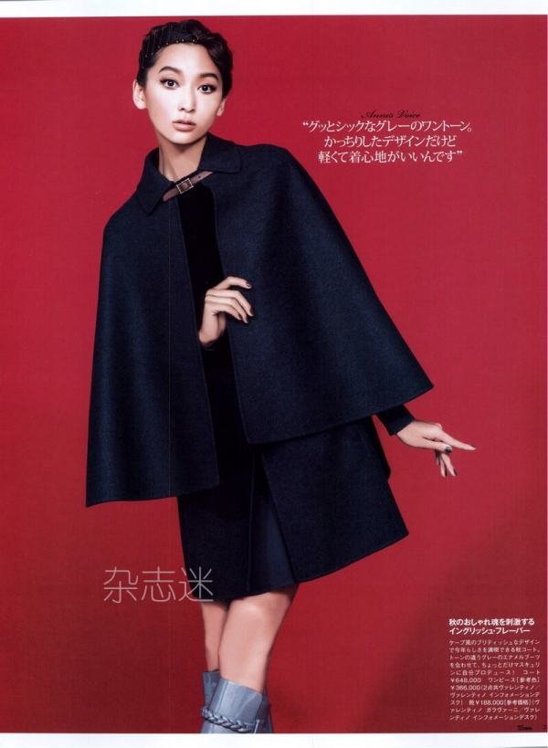 600full-anne-watanabe (22)