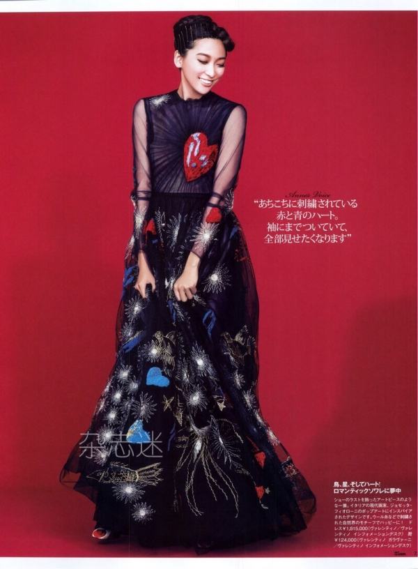 600full-anne-watanabe (23)