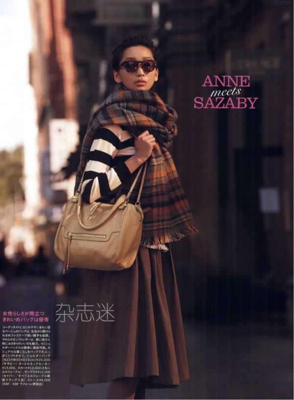600full-anne-watanabe (27)