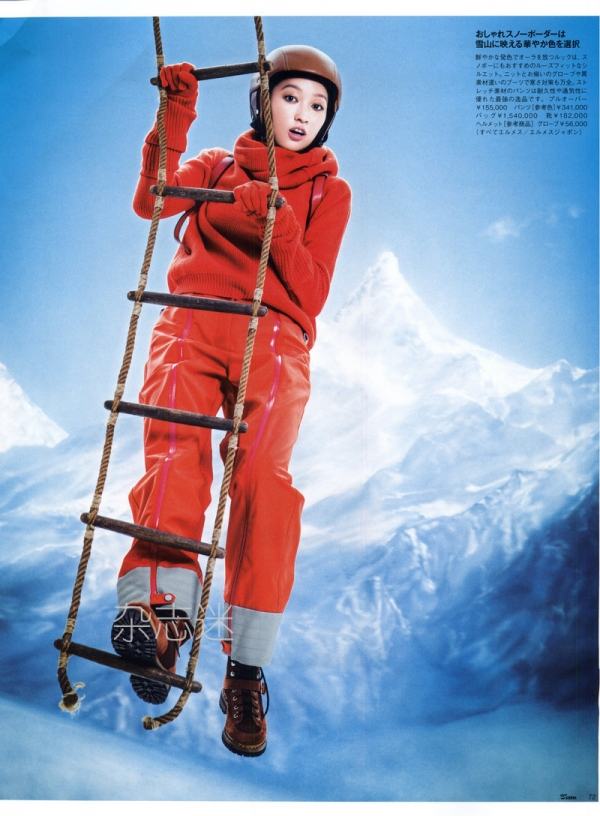 600full-anne-watanabe (4)
