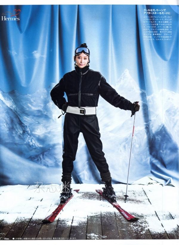 600full-anne-watanabe (5)