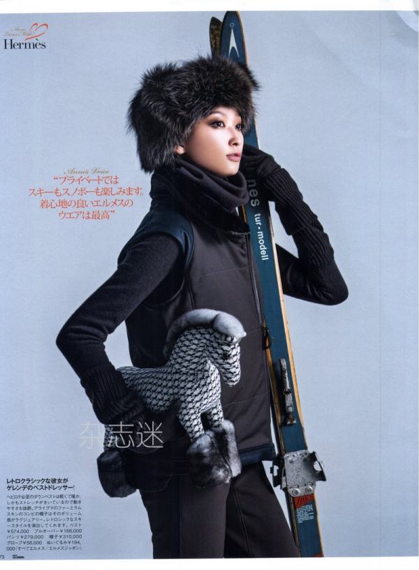 600full-anne-watanabe (6)