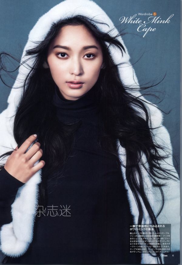 600full-anne-watanabe (8)