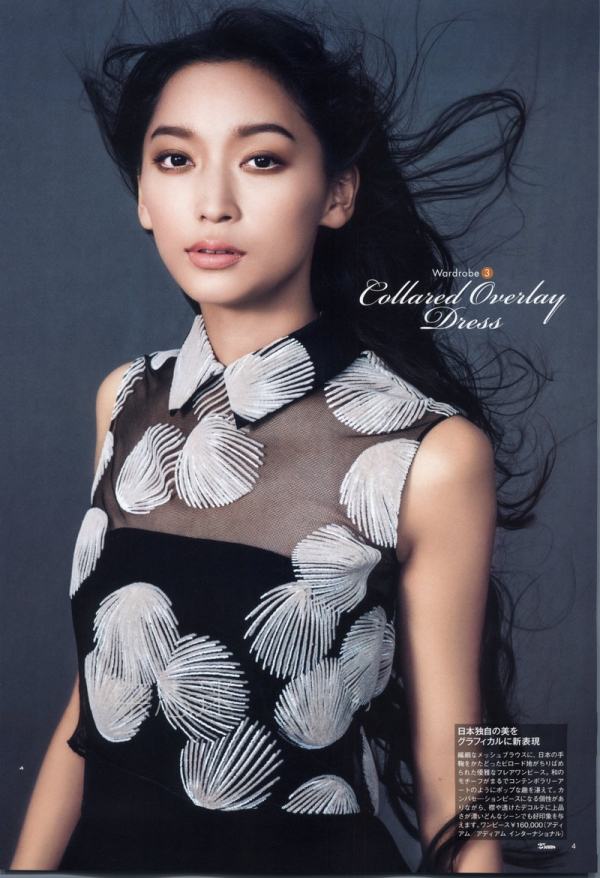 600full-anne-watanabe (9)