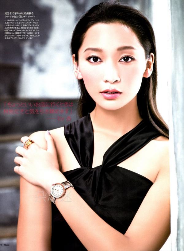 600full-anne-watanabe