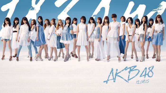 AKB48-akb48-fan-club-34351277-1920-1080